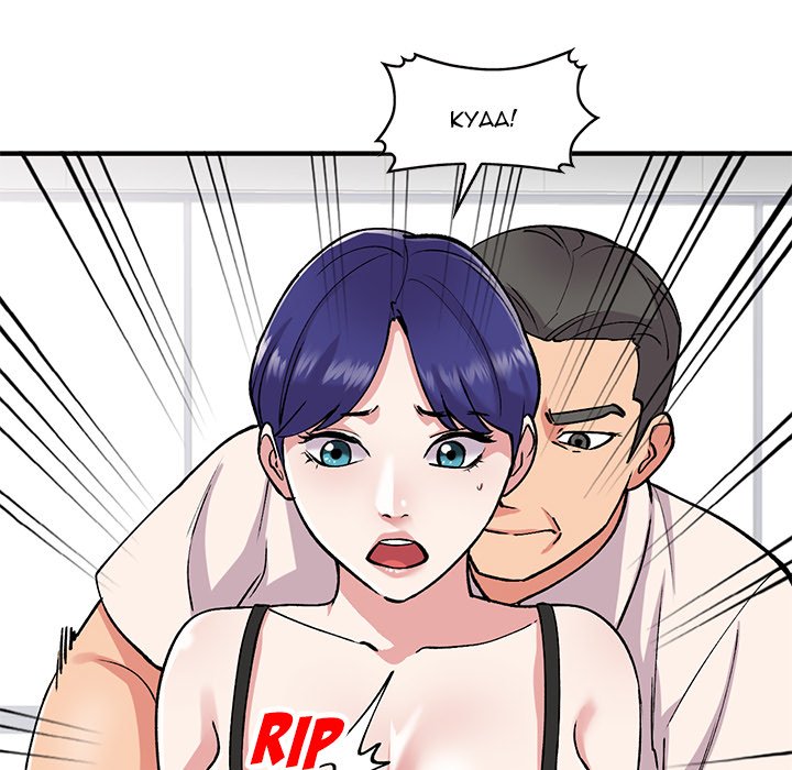 Shh! Her Secret Chapter 49 image 103
