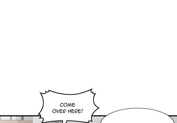 Shh! Her Secret Chapter 51 image 0