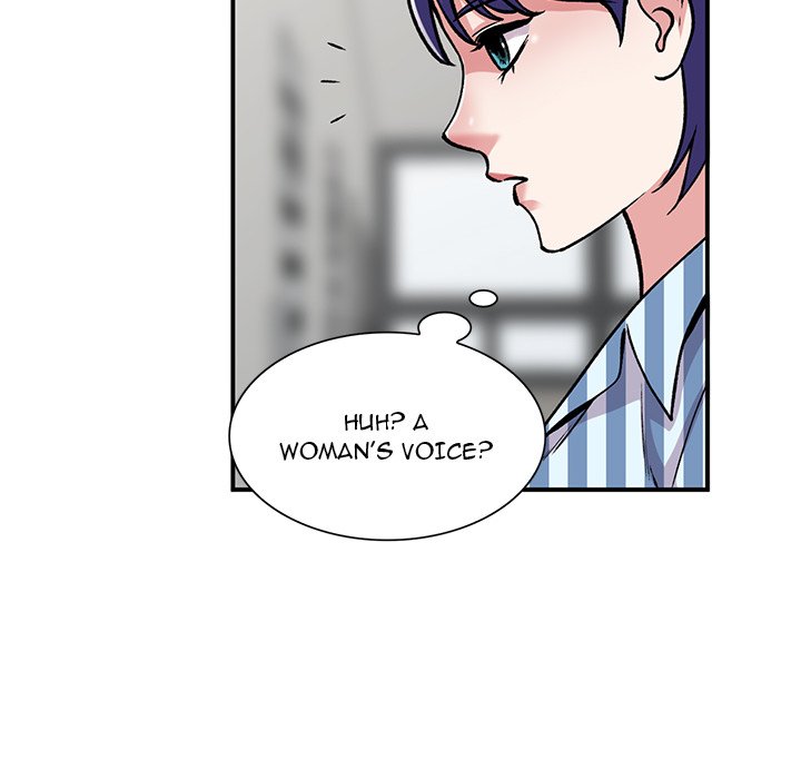 Shh! Her Secret Chapter 54 image 22
