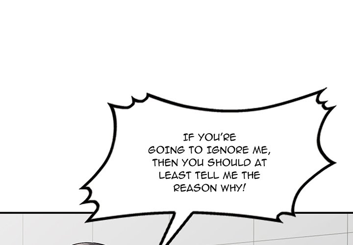 Shh! Her Secret Chapter 55 image 3