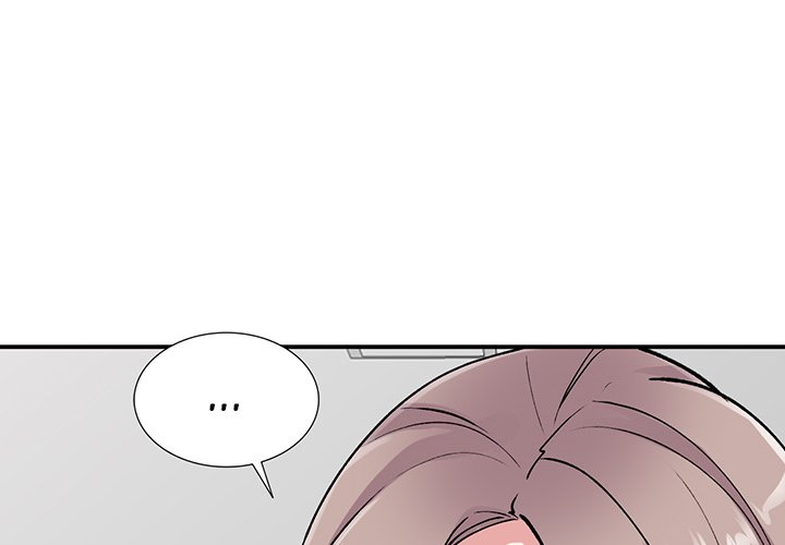 Shh! Her Secret Chapter 58 image 1