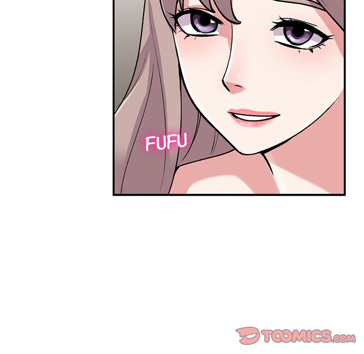 Shh! Her Secret Chapter 58 image 47