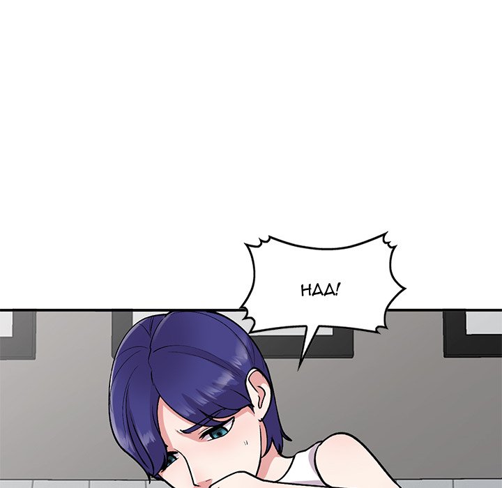 Shh! Her Secret Chapter 60 image 133