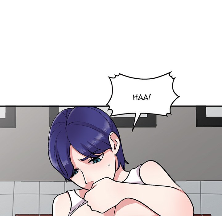 Shh! Her Secret Chapter 61 image 6
