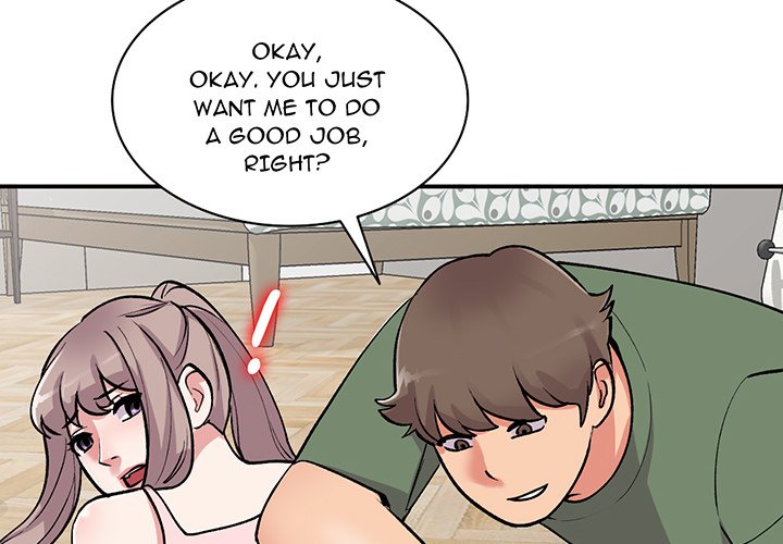 Shh! Her Secret Chapter 62 image 3