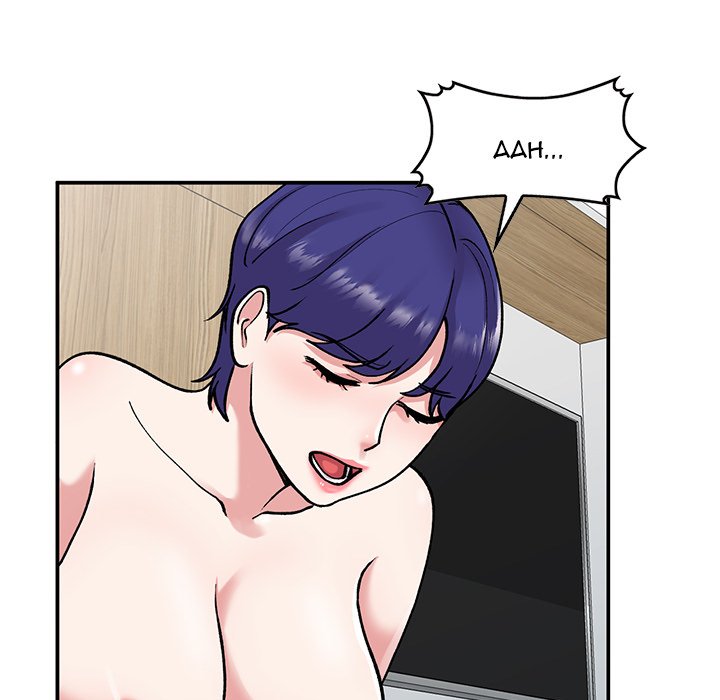 Shh! Her Secret Chapter 63 image 42