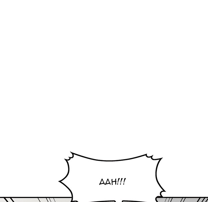 Shh! Her Secret Chapter 64 image 135