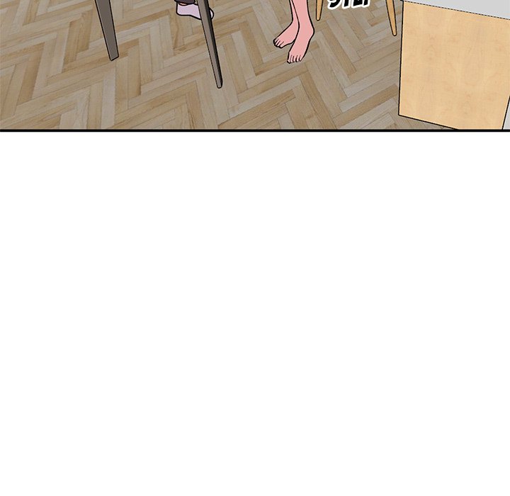 Shh! Her Secret Chapter 65 - The End image 69