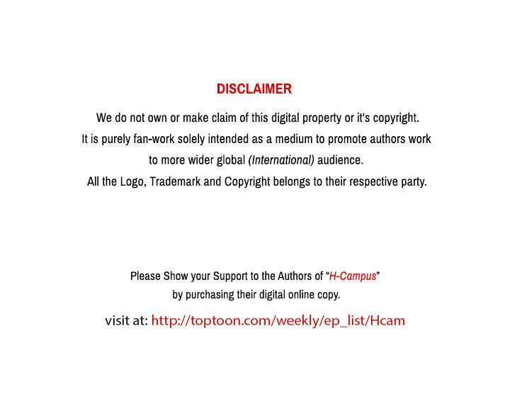 H-Campus Chapter 0 image 1