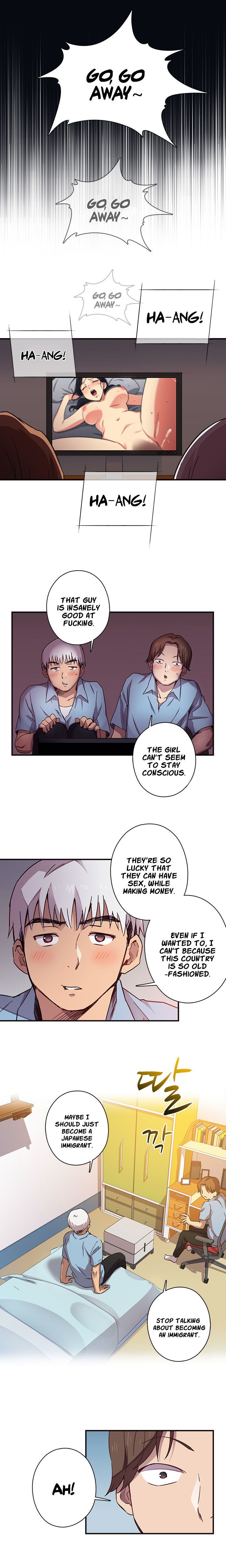 H-Campus Chapter 0 image 5