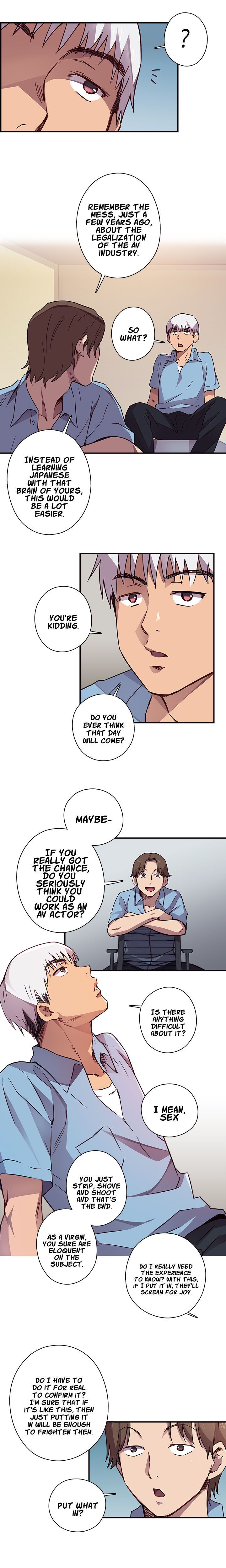H-Campus Chapter 0 image 6