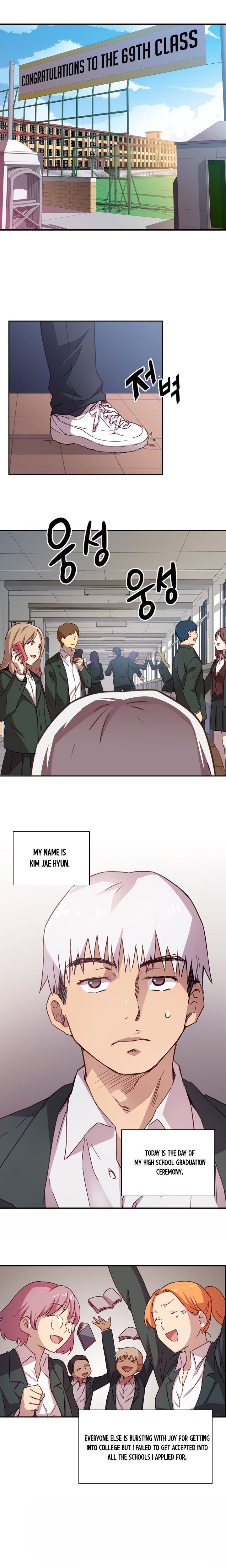 H-Campus Chapter 1 image 1