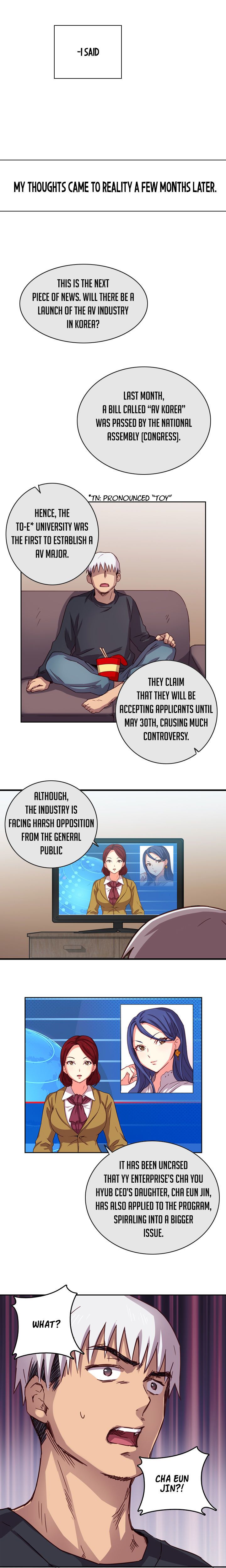 H-Campus Chapter 1 image 19