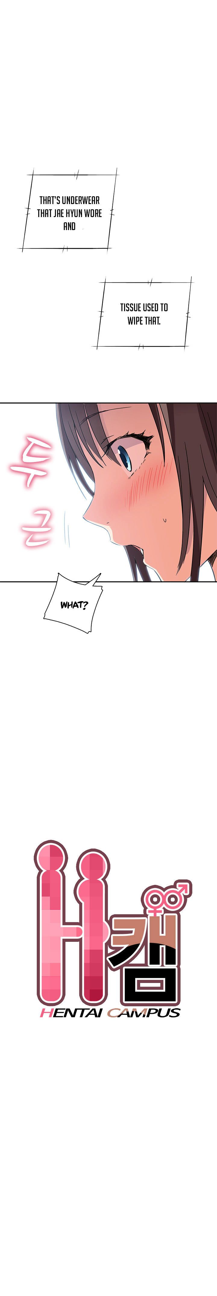 H-Campus Chapter 10 image 0