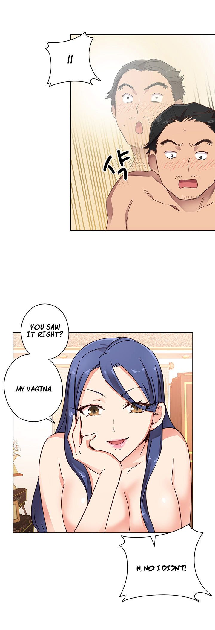 H-Campus Chapter 10 image 10