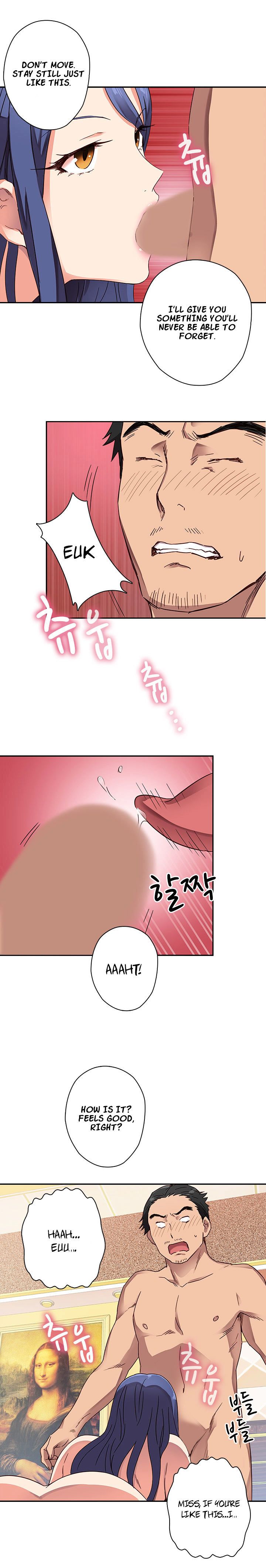 H-Campus Chapter 10 image 14