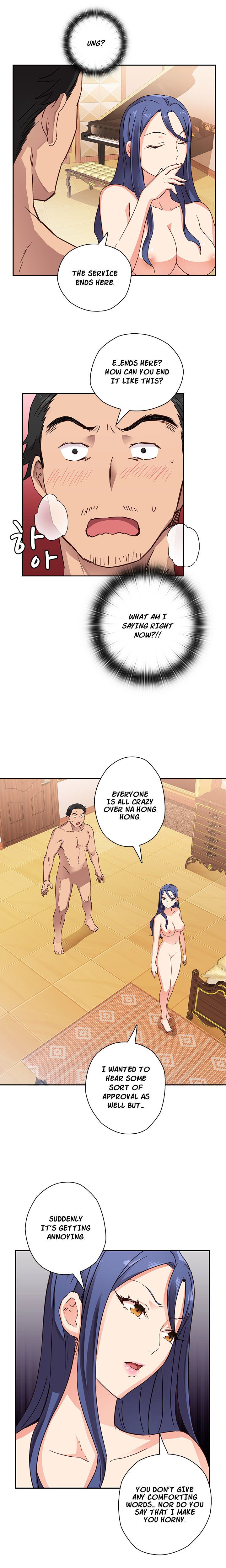 H-Campus Chapter 10 image 16