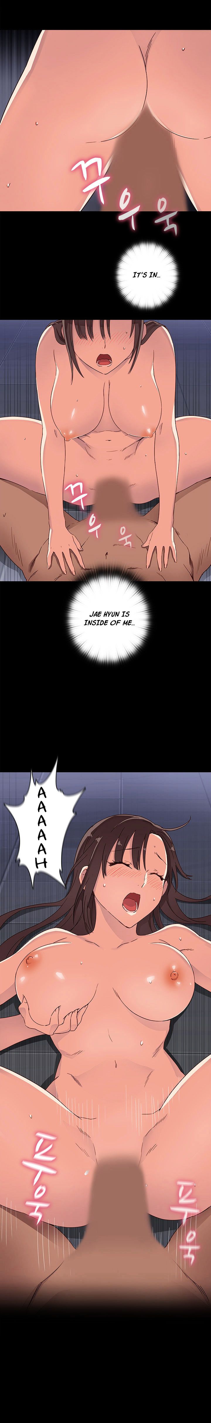 H-Campus Chapter 10 image 4