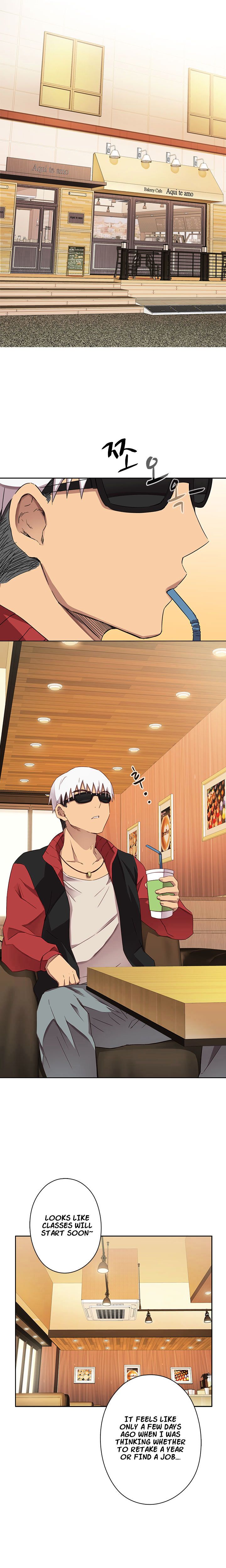 H-Campus Chapter 11 image 0