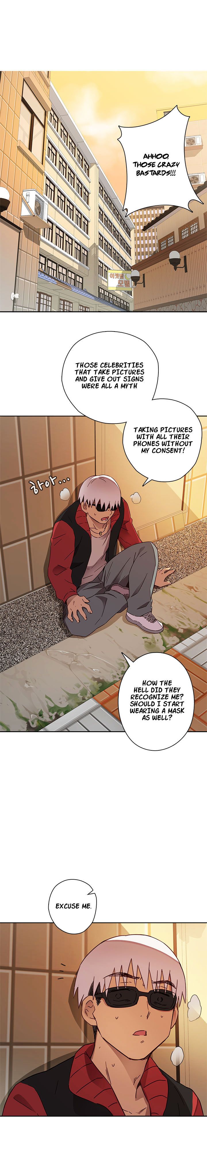 H-Campus Chapter 11 image 12