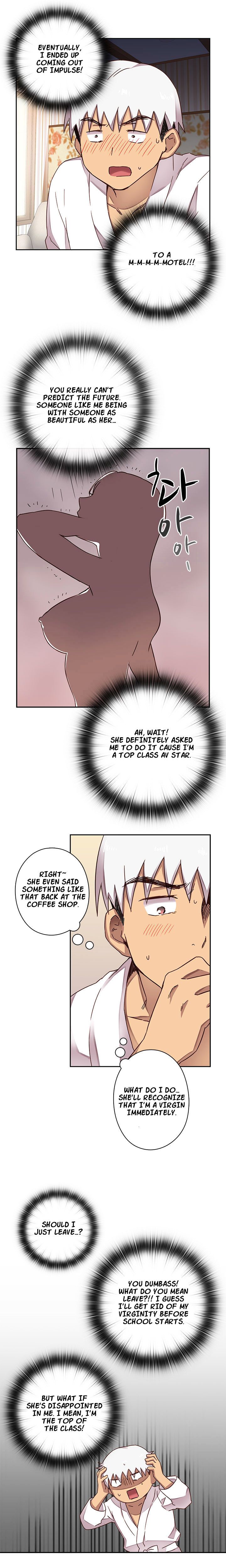H-Campus Chapter 11 image 18