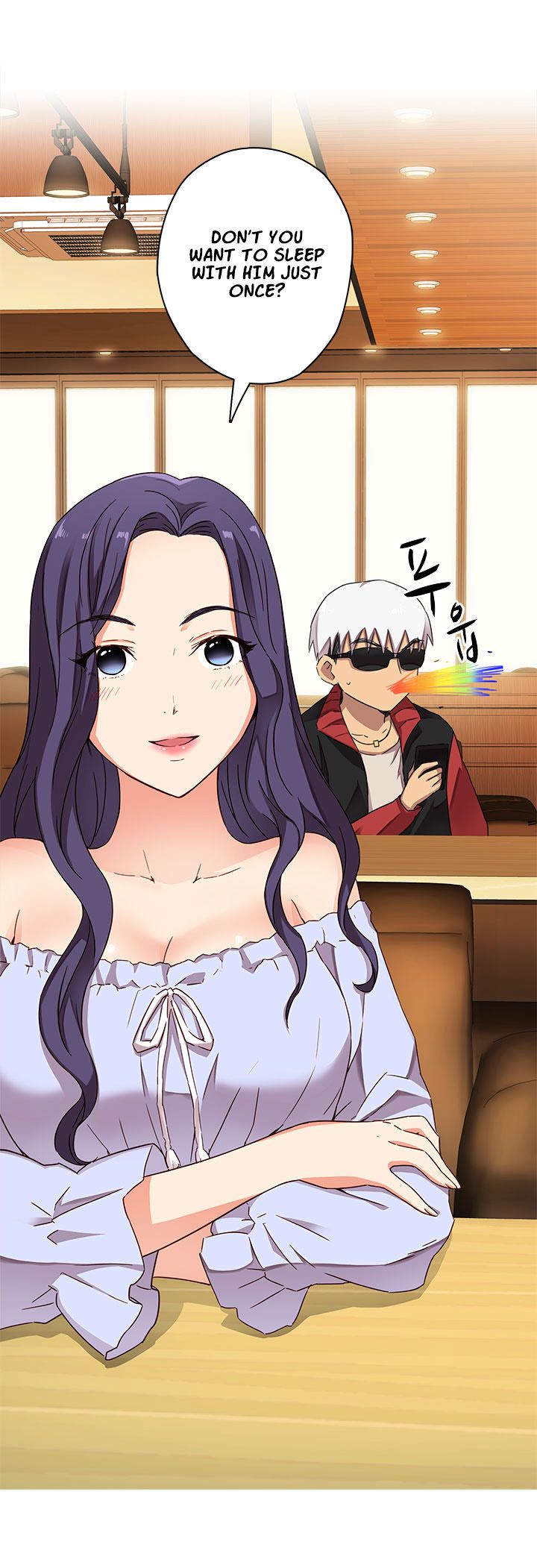 H-Campus Chapter 11 image 2