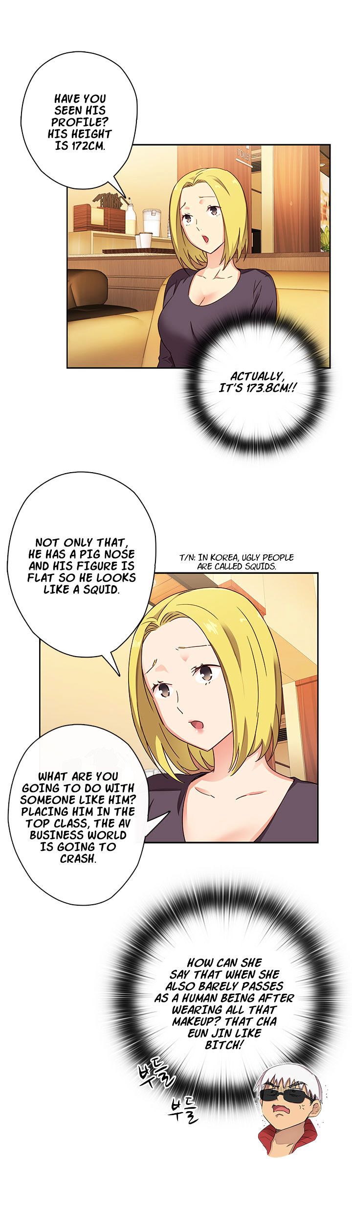 H-Campus Chapter 11 image 3