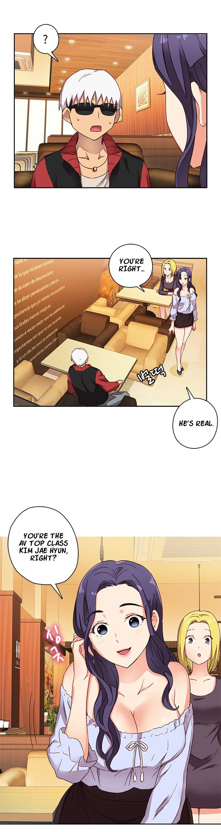 H-Campus Chapter 11 image 6