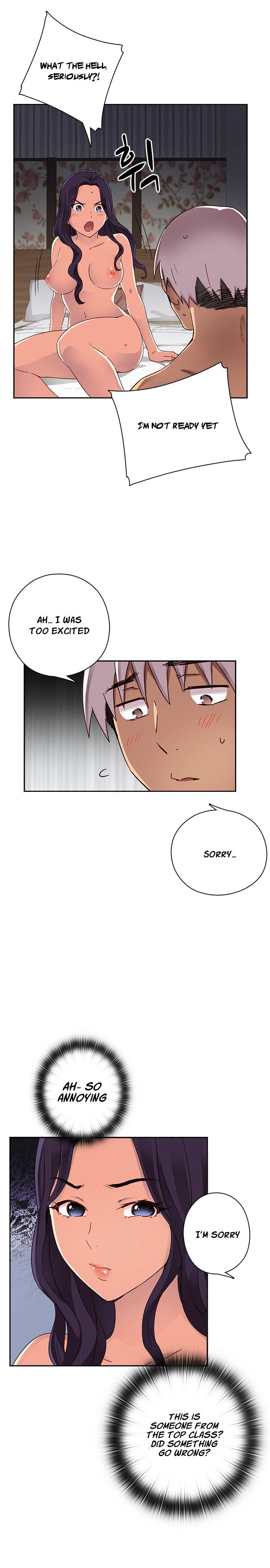 H-Campus Chapter 12 image 14