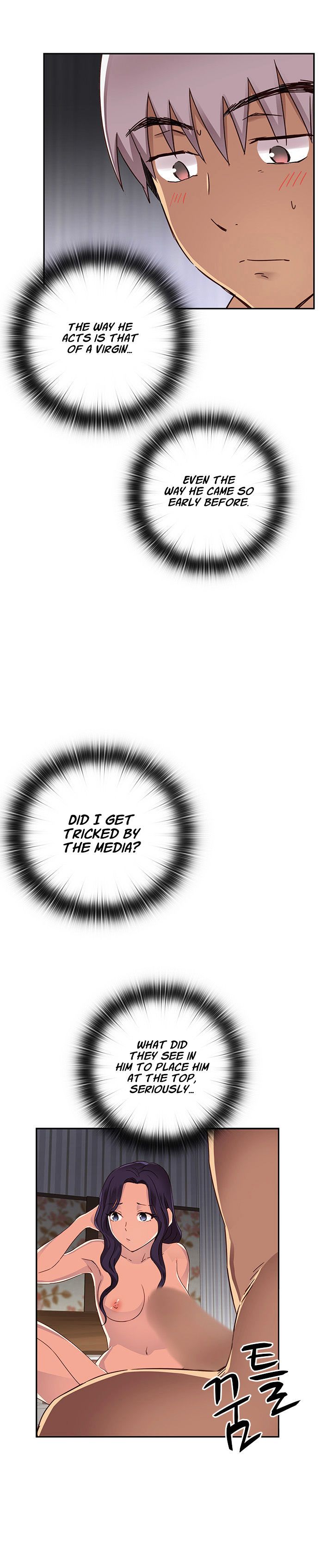 H-Campus Chapter 12 image 15
