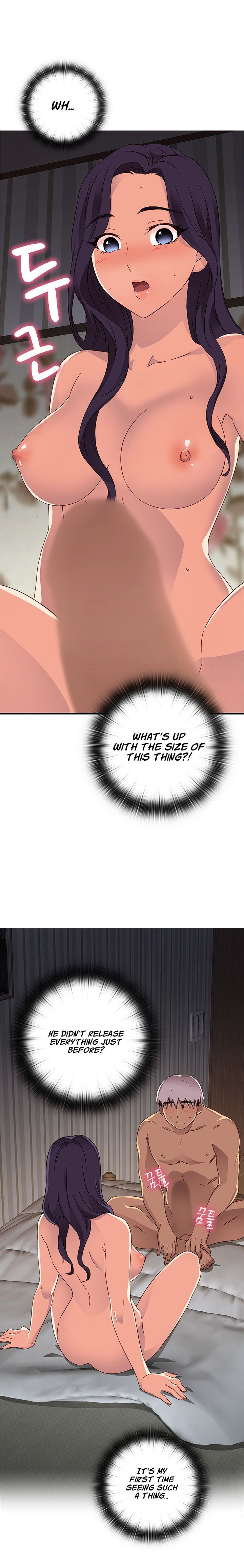 H-Campus Chapter 12 image 17