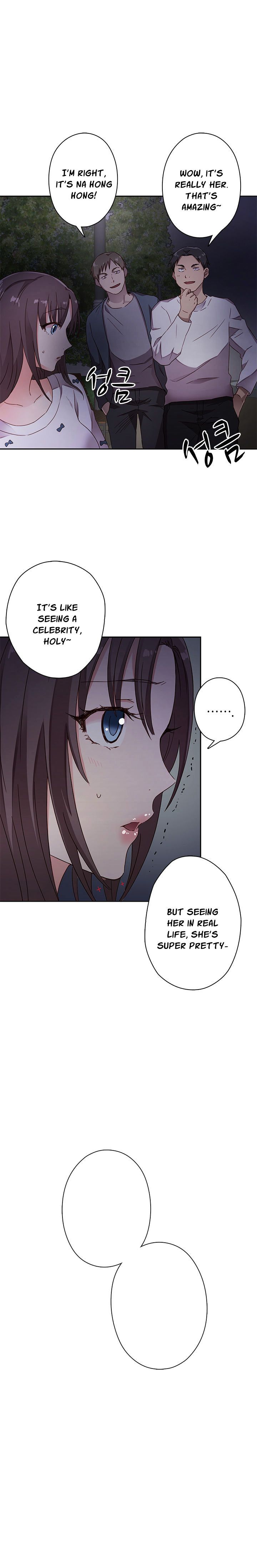 H-Campus Chapter 12 image 22