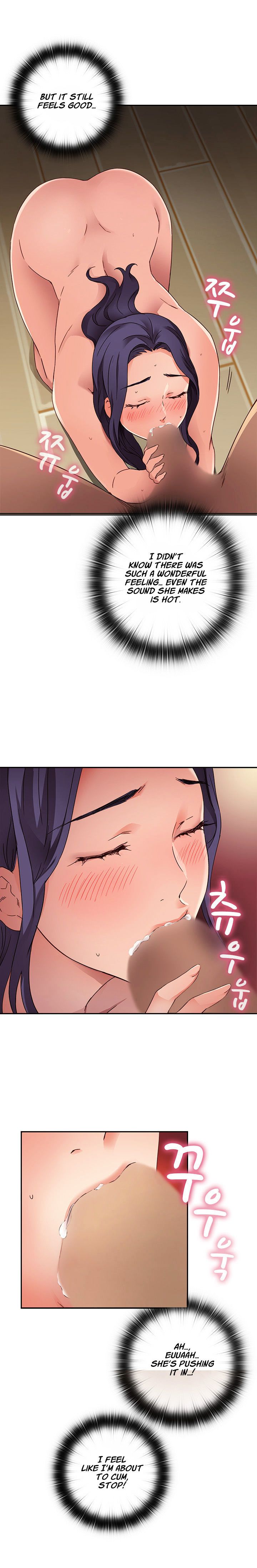 H-Campus Chapter 12 image 2