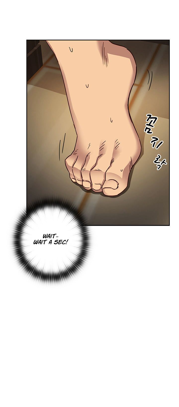 H-Campus Chapter 12 image 3