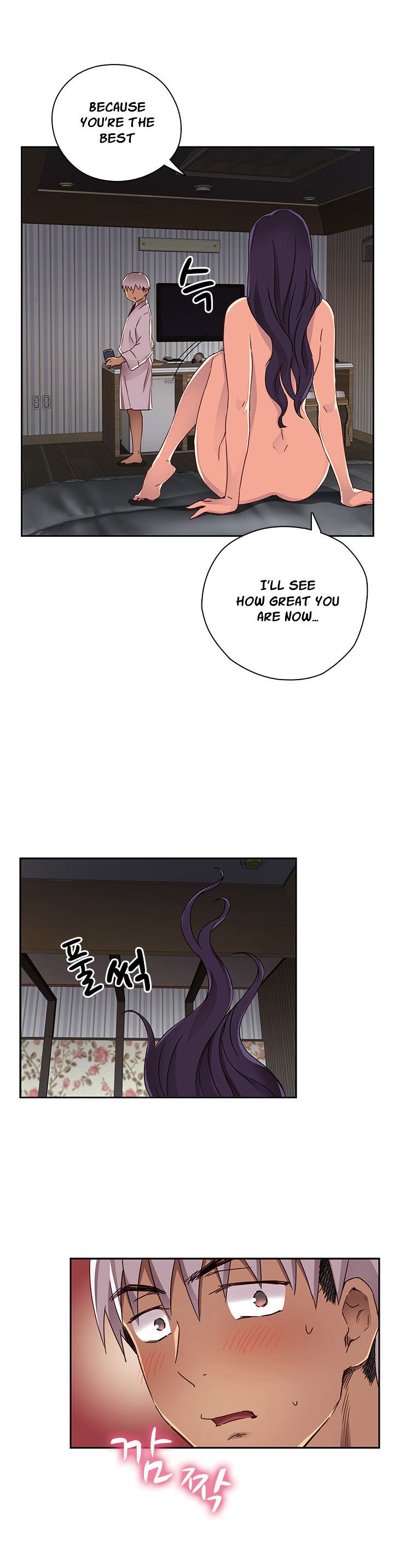 H-Campus Chapter 12 image 7