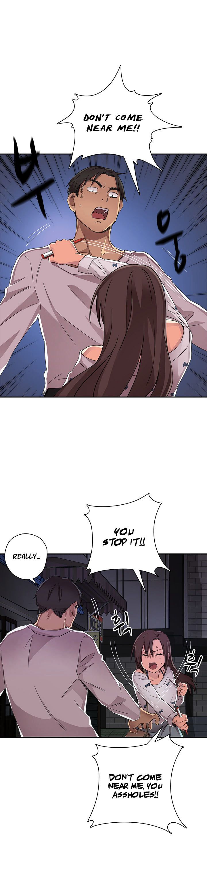 H-Campus Chapter 13 image 10