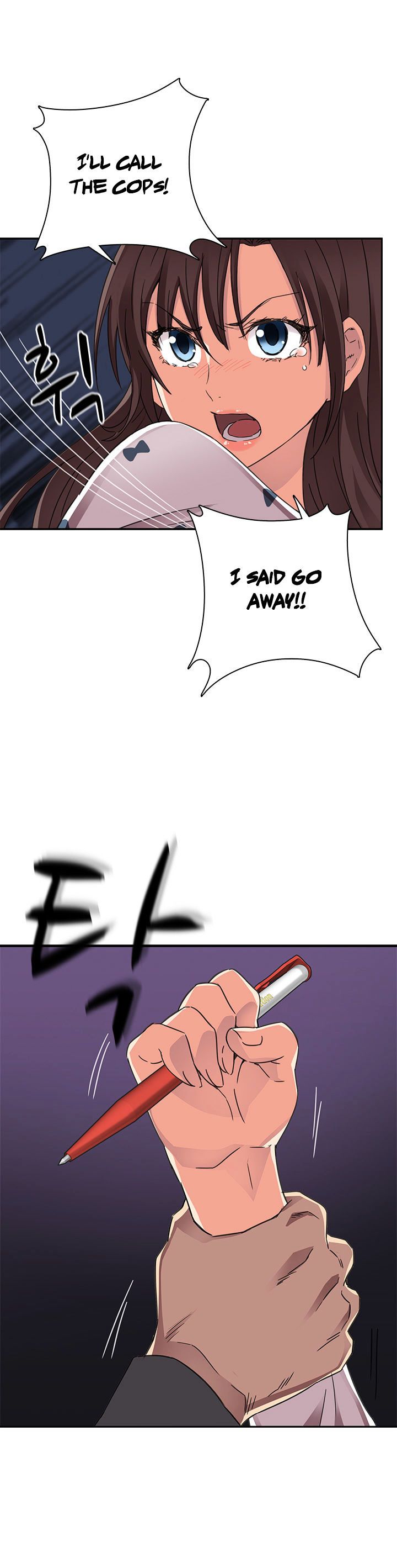 H-Campus Chapter 13 image 11