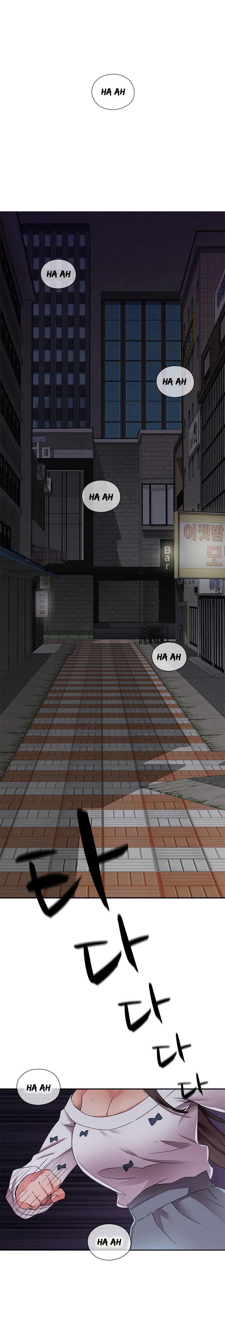 H-Campus Chapter 13 image 1