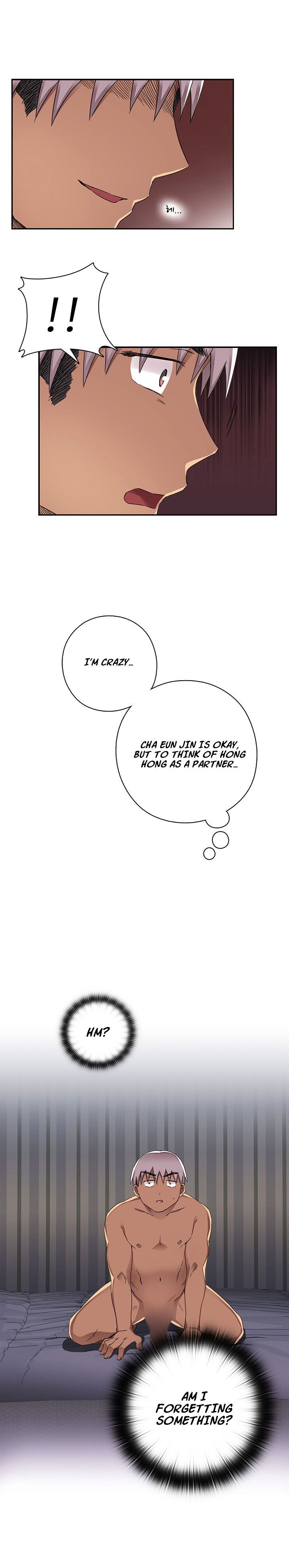 H-Campus Chapter 13 image 20