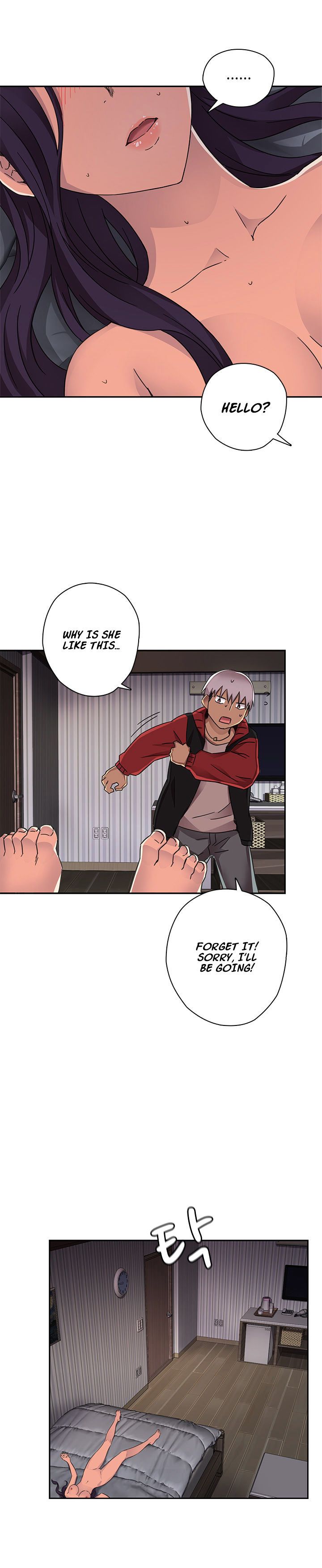 H-Campus Chapter 13 image 23