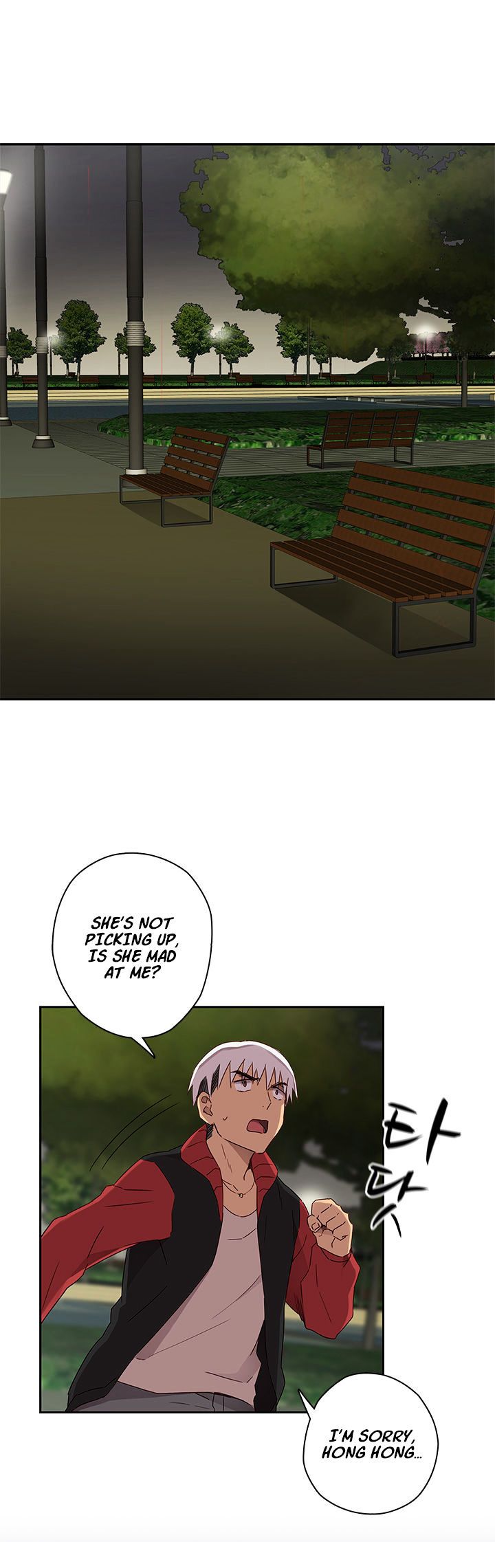 H-Campus Chapter 13 image 26