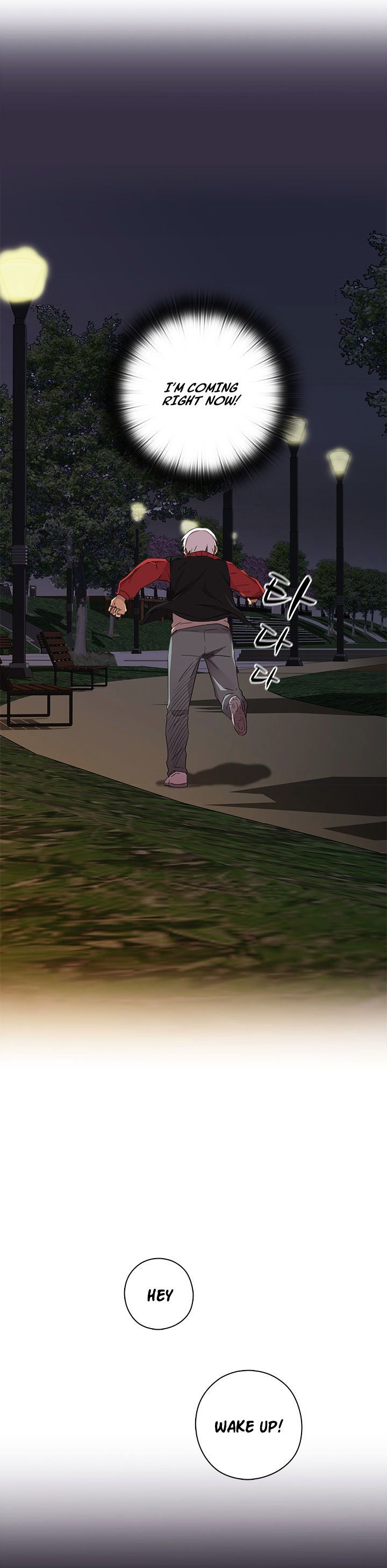 H-Campus Chapter 13 image 27