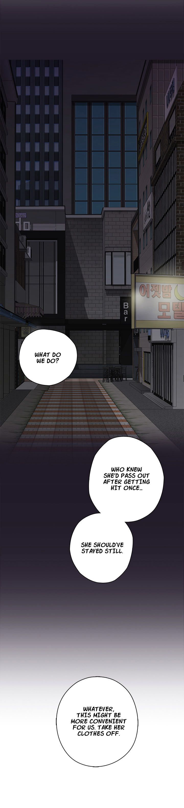 H-Campus Chapter 13 image 28