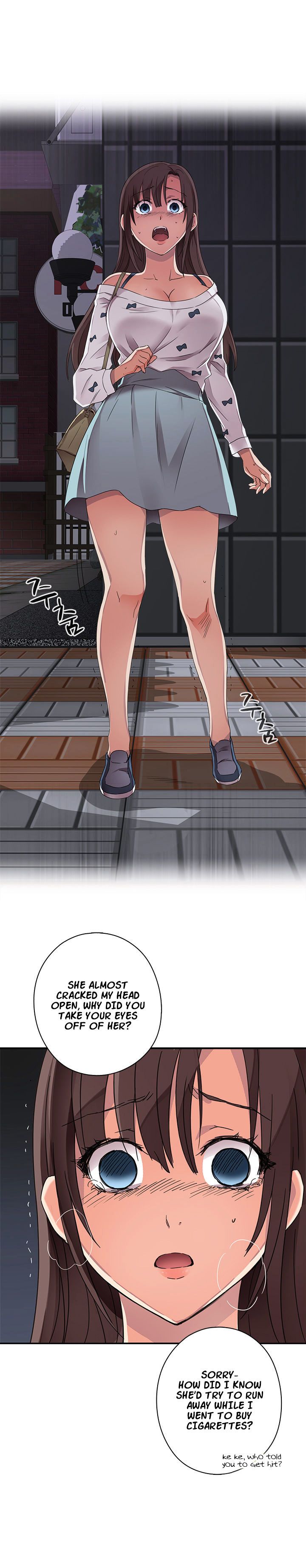 H-Campus Chapter 13 image 4