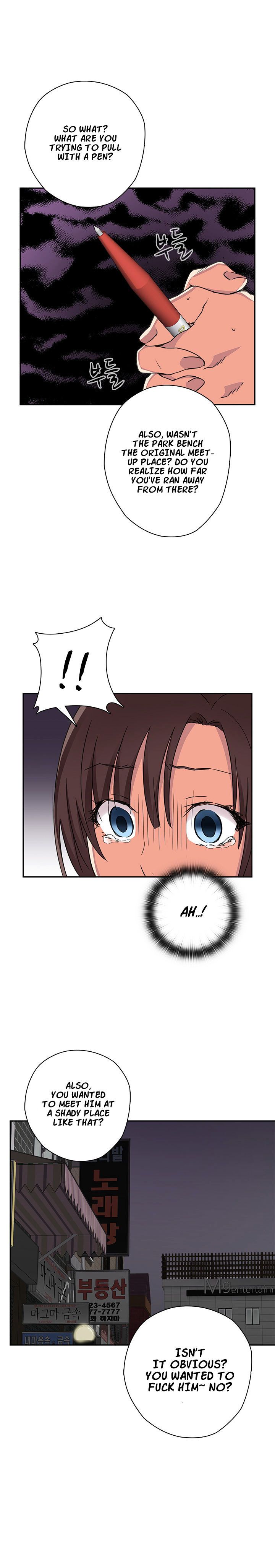 H-Campus Chapter 13 image 8
