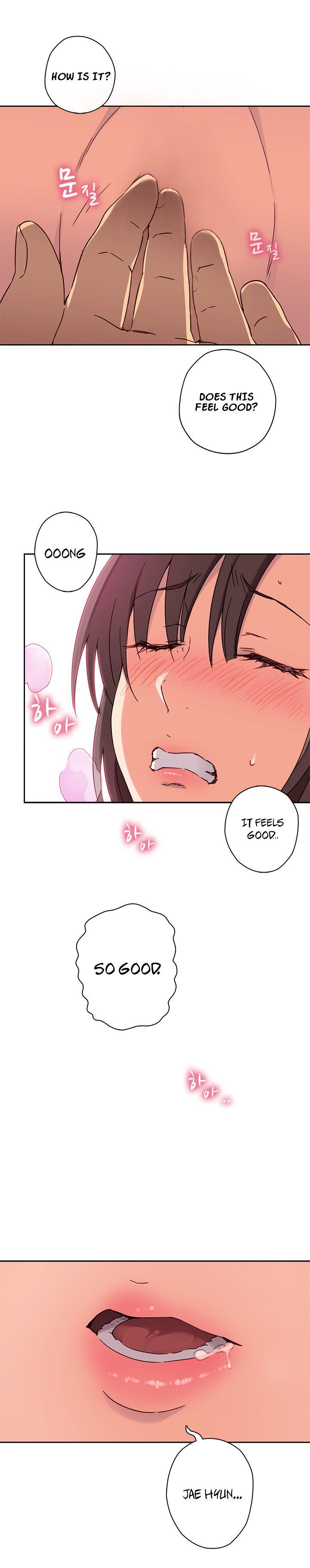 H-Campus Chapter 14 image 11