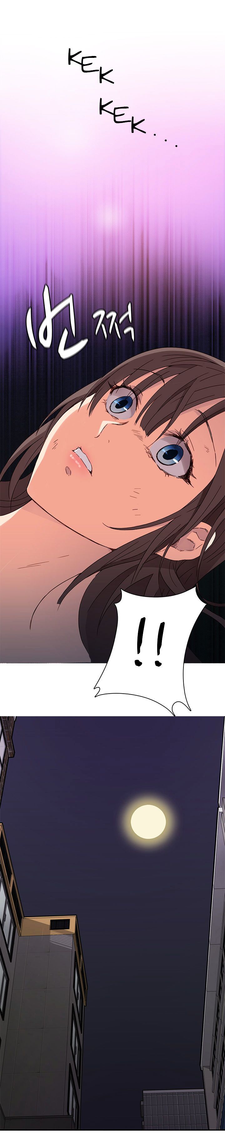 H-Campus Chapter 14 image 12