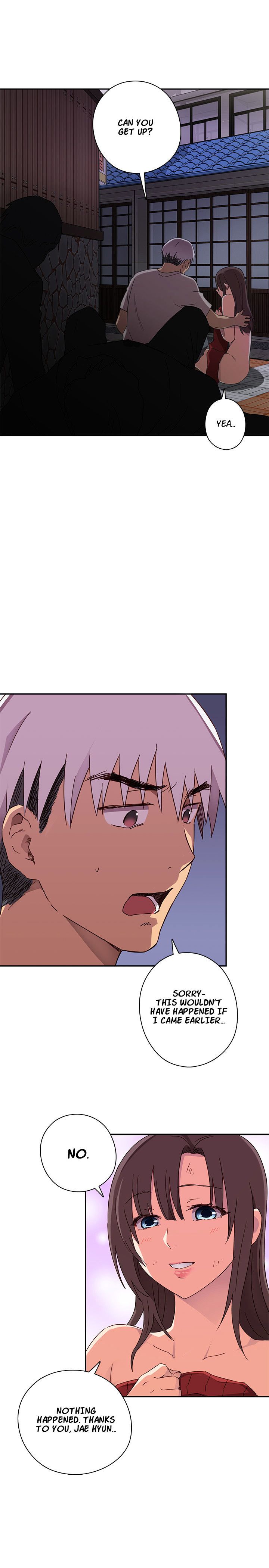 H-Campus Chapter 14 image 4