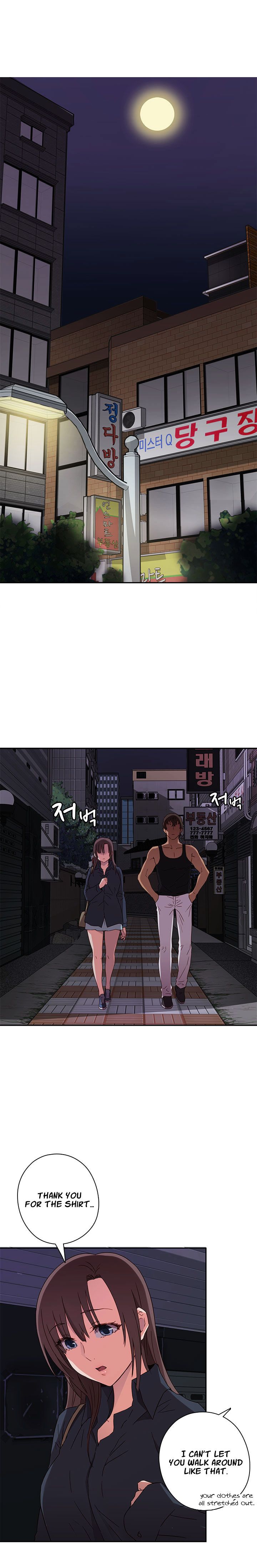 H-Campus Chapter 15 image 10