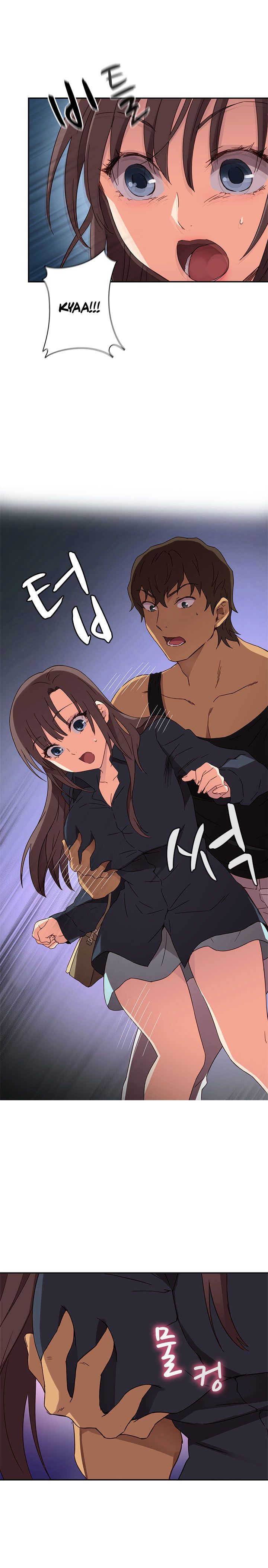 H-Campus Chapter 15 image 12